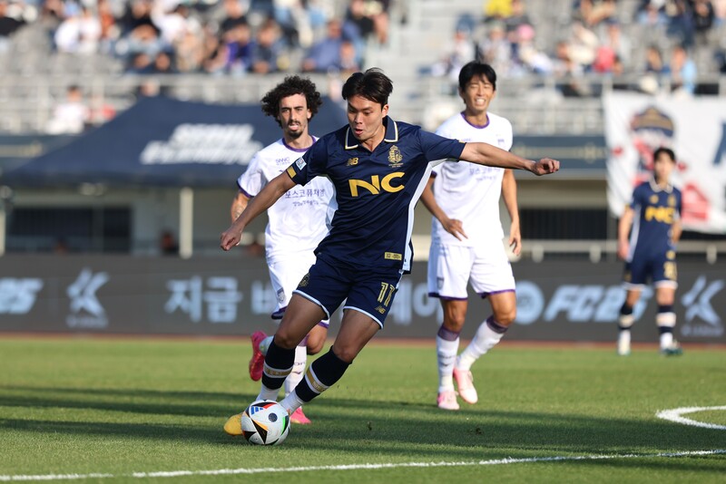 Seoul E Land vs Cheongju - Sức mạnh vượt trội, áp sát ngôi đầu
